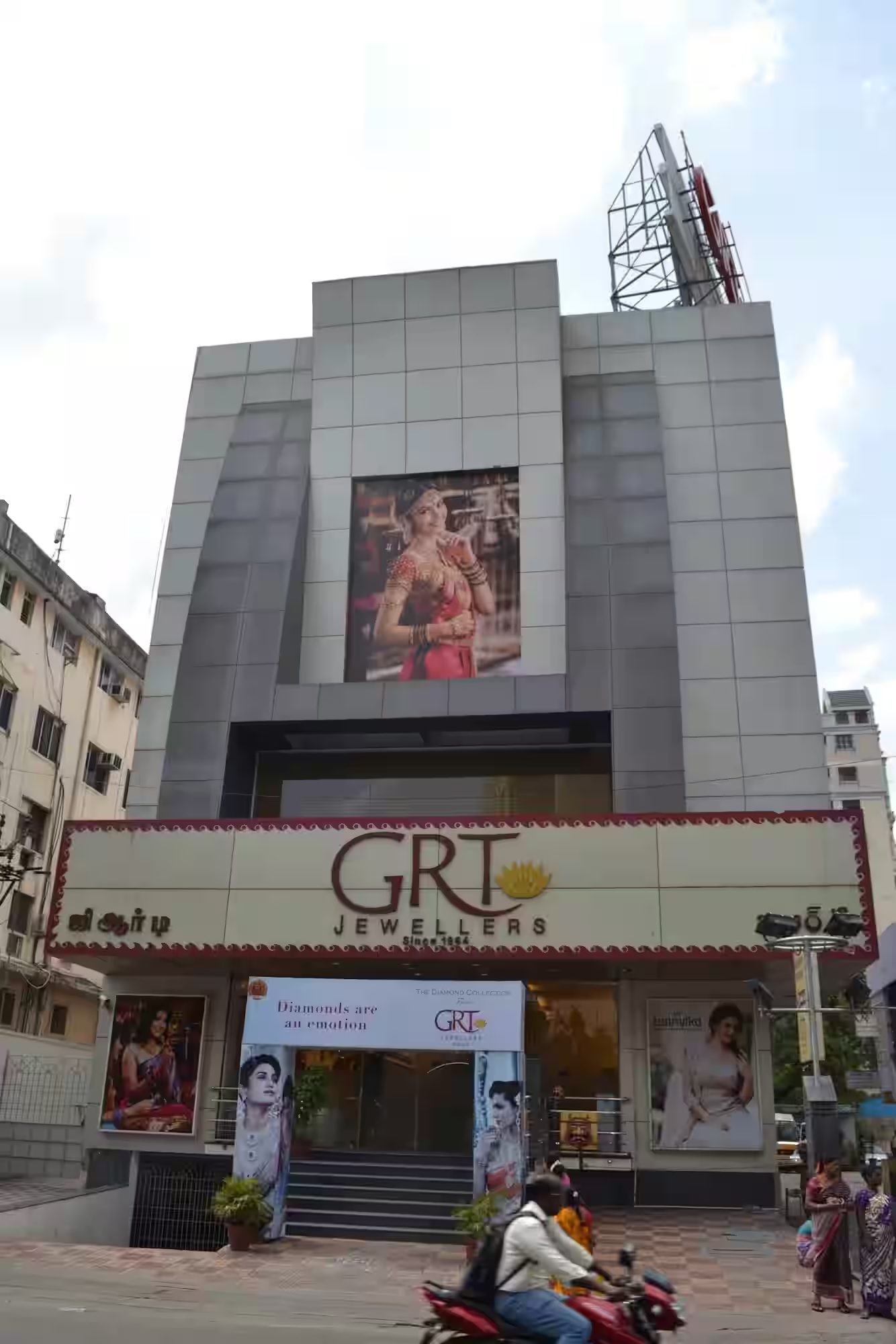 Top 1: GRT Jewellers