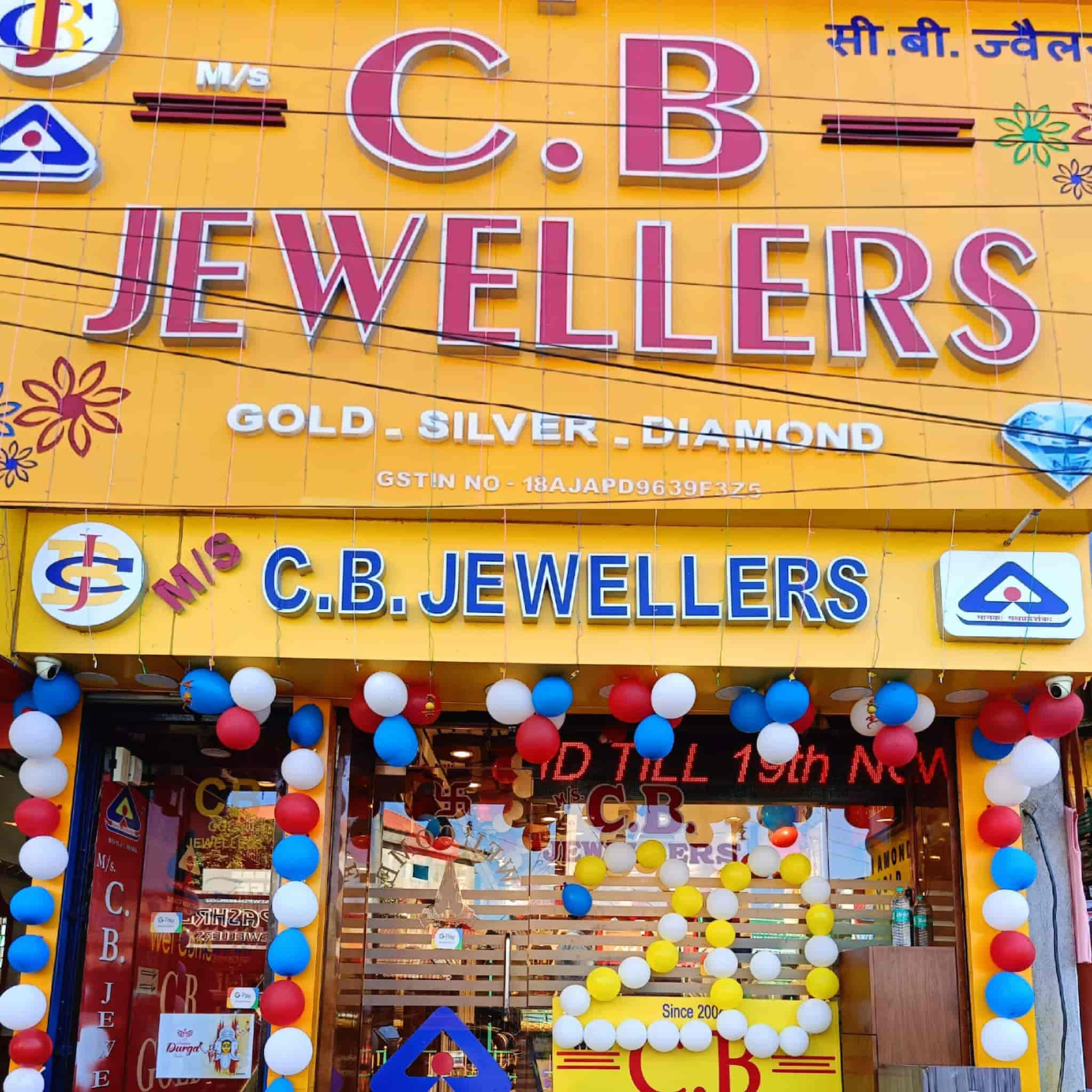 Top 2: C. B. Jewelers