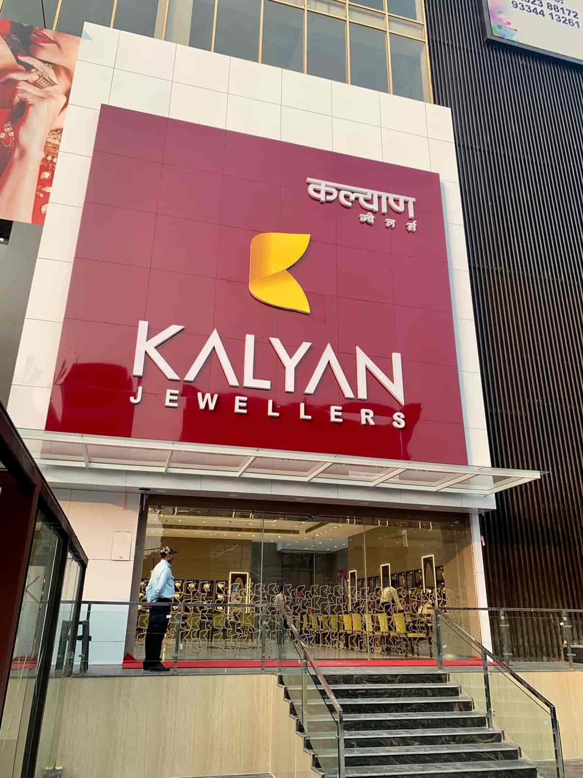 Top 2: Kalyan Jewellers