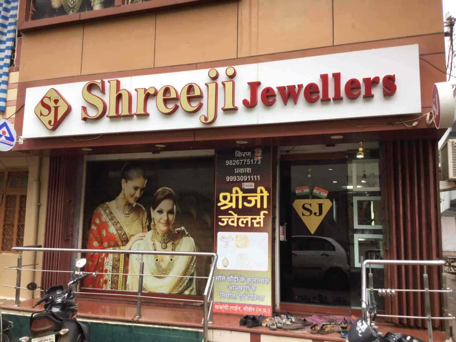 Top 2: Shreeji Jewellers