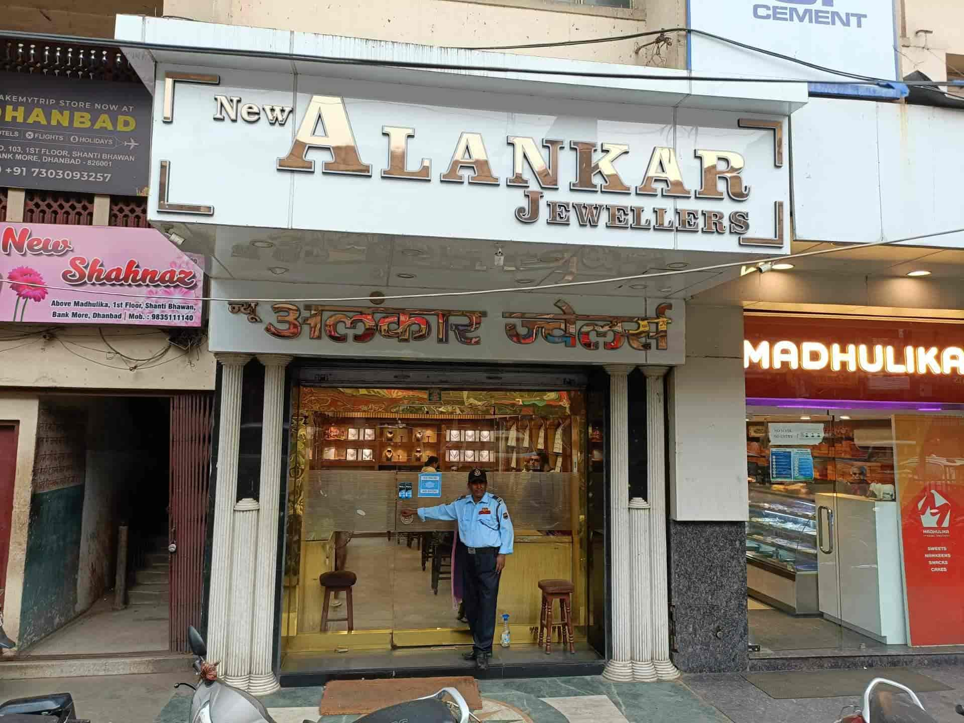 Top 3: Alankar Jewellers