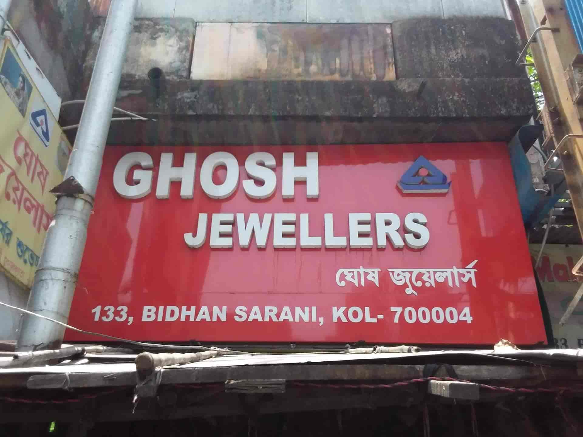 Top 4: Gosh Jewellers